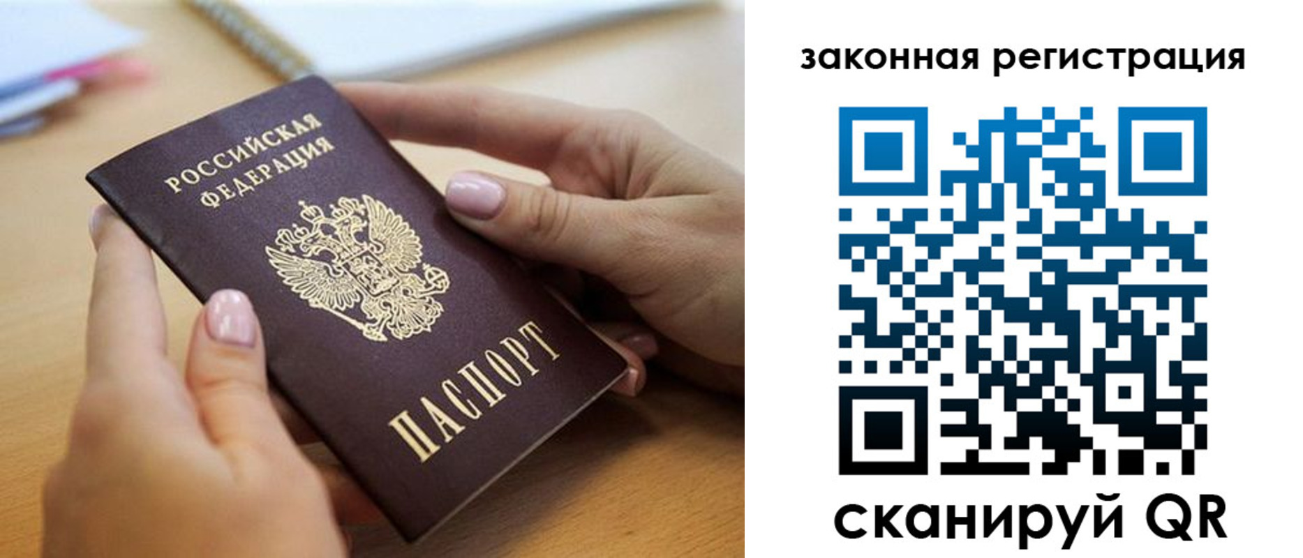 форма 3 в Самарской области